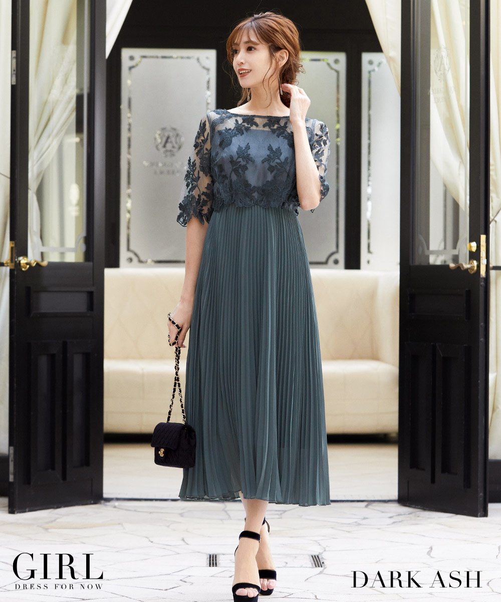 GIRL DRESS FOR NOW パーティードレス ロング 40代 結婚式 10代 ドレス