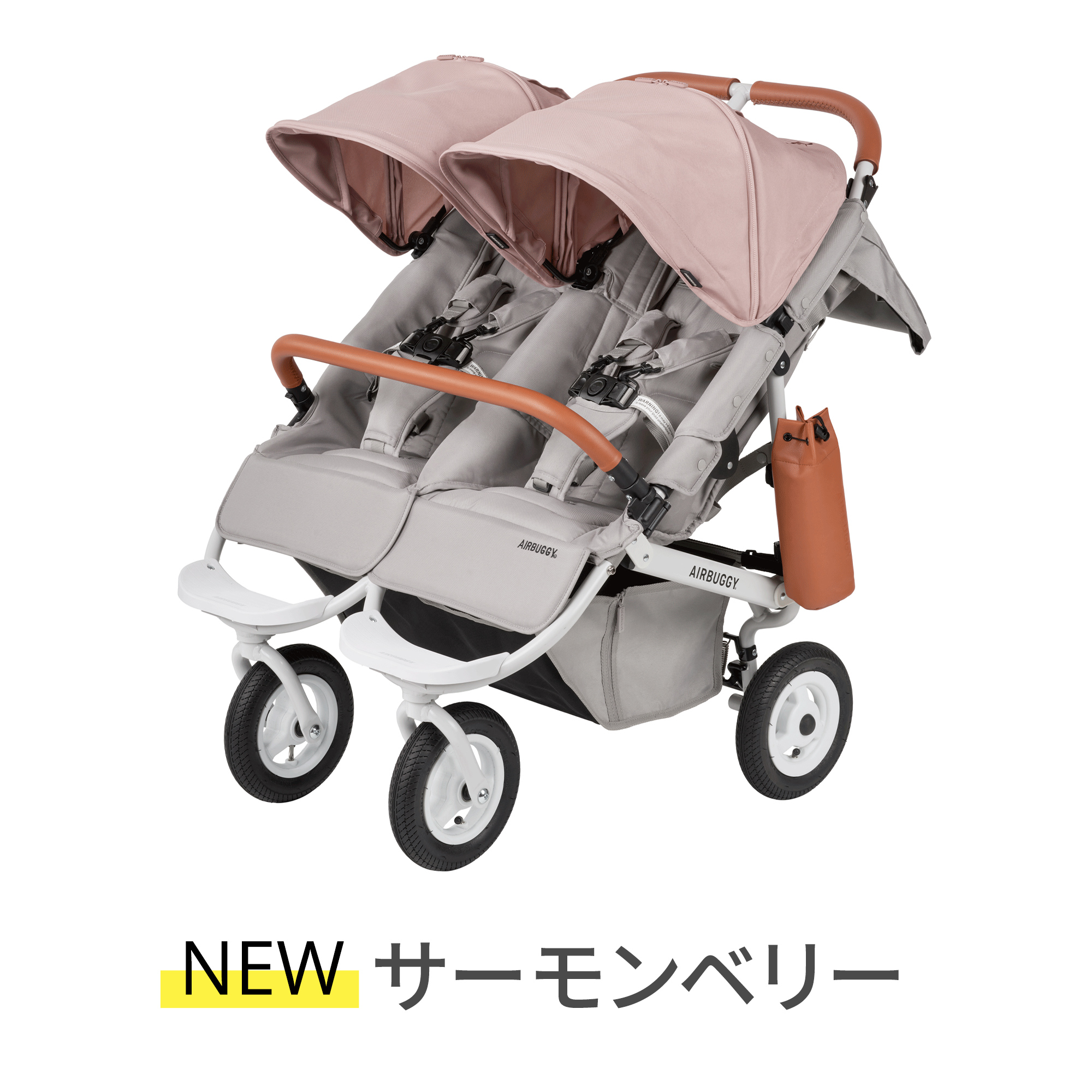 AIRBUGGY（エアバギー） ベビーカー A型 新生児 ココダブル EX フロム