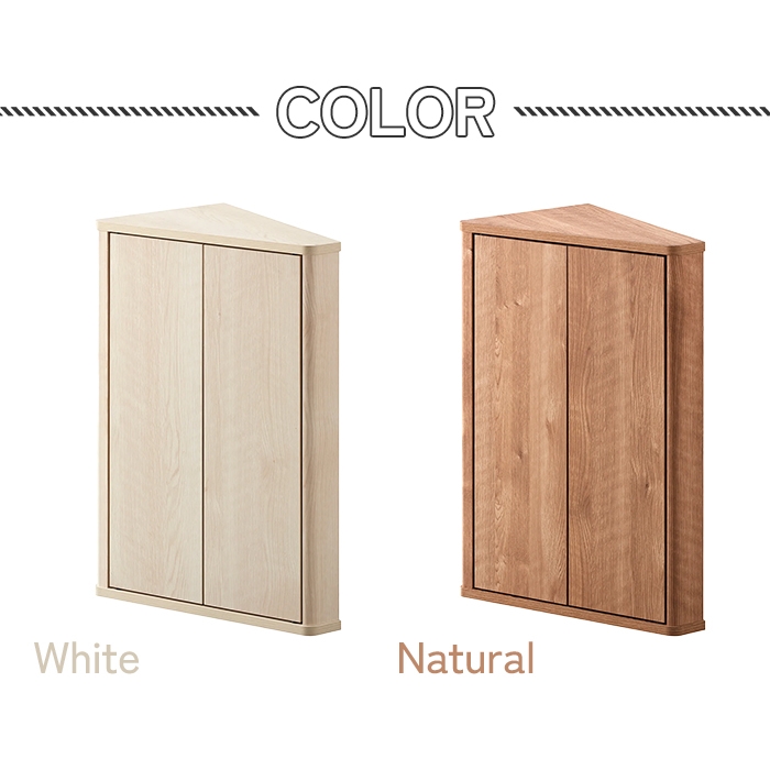 爆買 コーナーラック 木製 ラック おしゃれ 扉付 ウッドラック 便利