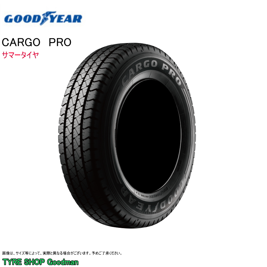 グッドイヤー（GOODYEAR） 【送料無料】 145/80R13 82/80N (6PR