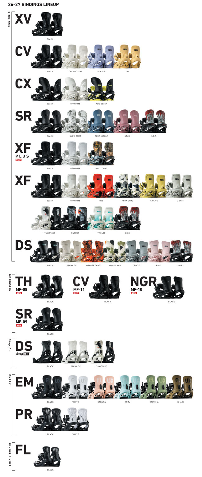 FLUX BINDINGS（フラックスバインディング） 予約 フラックス FLUX SR