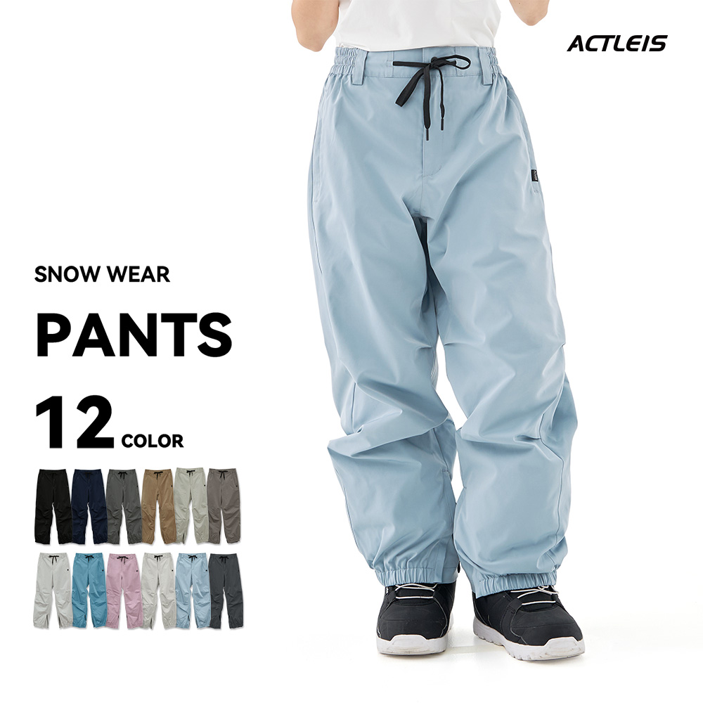 ACTLEIS（アクレイス） スノーボードウェア スキーウェア パンツ