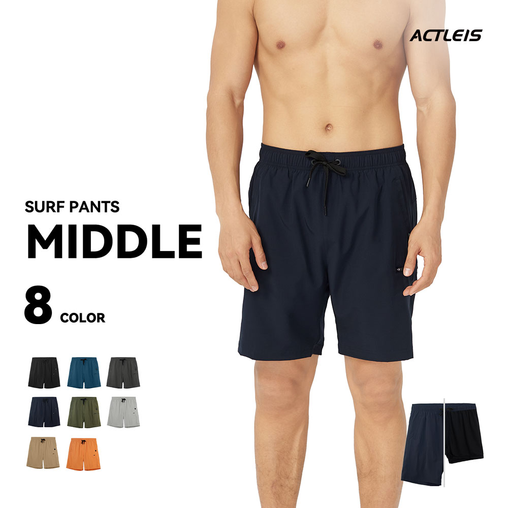 ACTLEIS（アクレイス） 水着 メンズ サーフパンツ 海パン サーフ