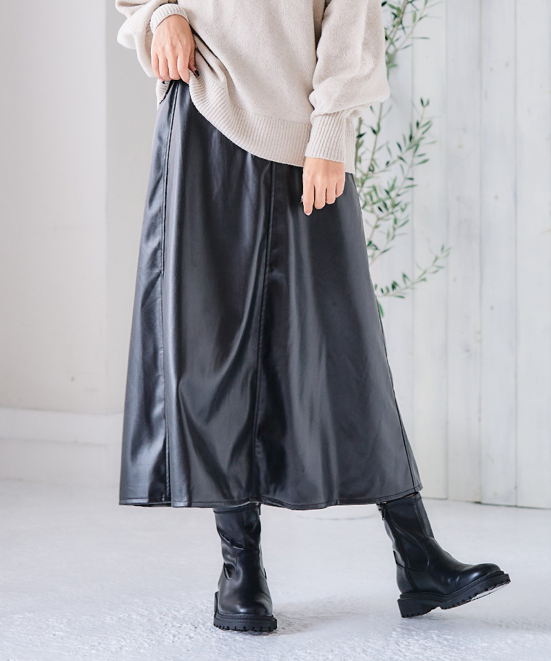 最終価格 フェイクレザー スカート フレアスカート 合成皮革 合皮