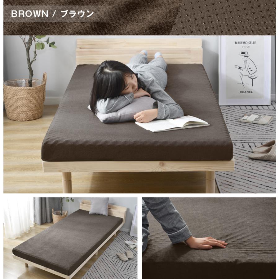 マットレス ダブル 高反発 腰痛対策 敷布団 140×195 一体化 極厚10cm