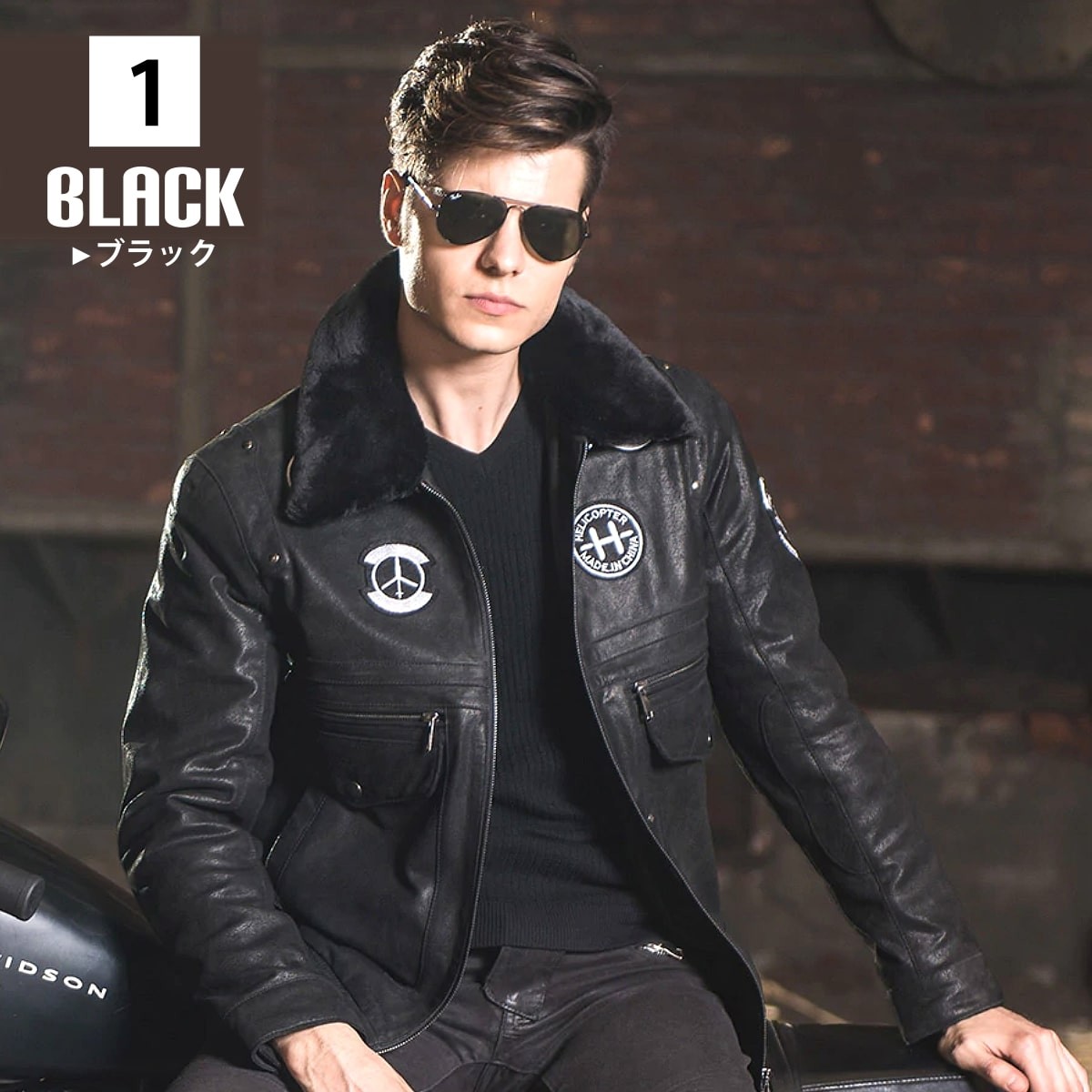 送料無料!】全2色 9サイズ メンズ ピッグスキンファーカラーワッペン