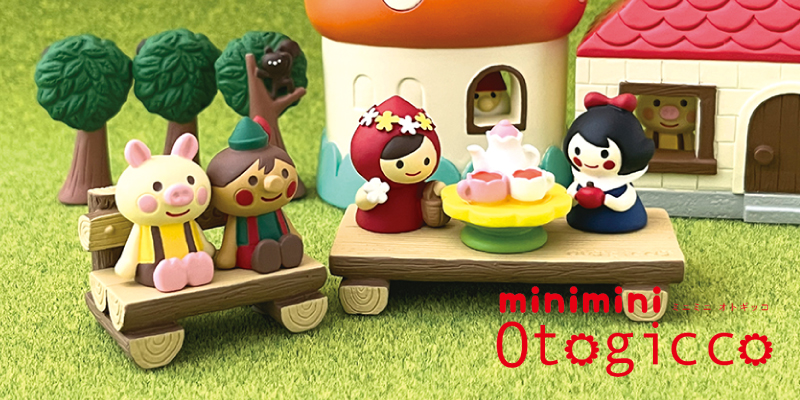 DECOLE（デコレ） ＼ 爆買 ／デコレ オトギッコ / ミニミニマスコット