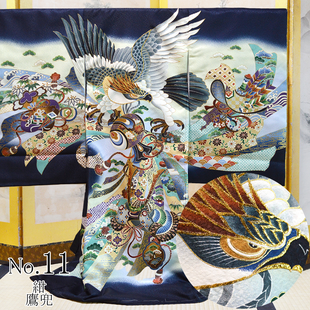 お宮参り 着物 男の子 産着 長襦袢付 販売 祝着 宮参り : 部坂呉服店