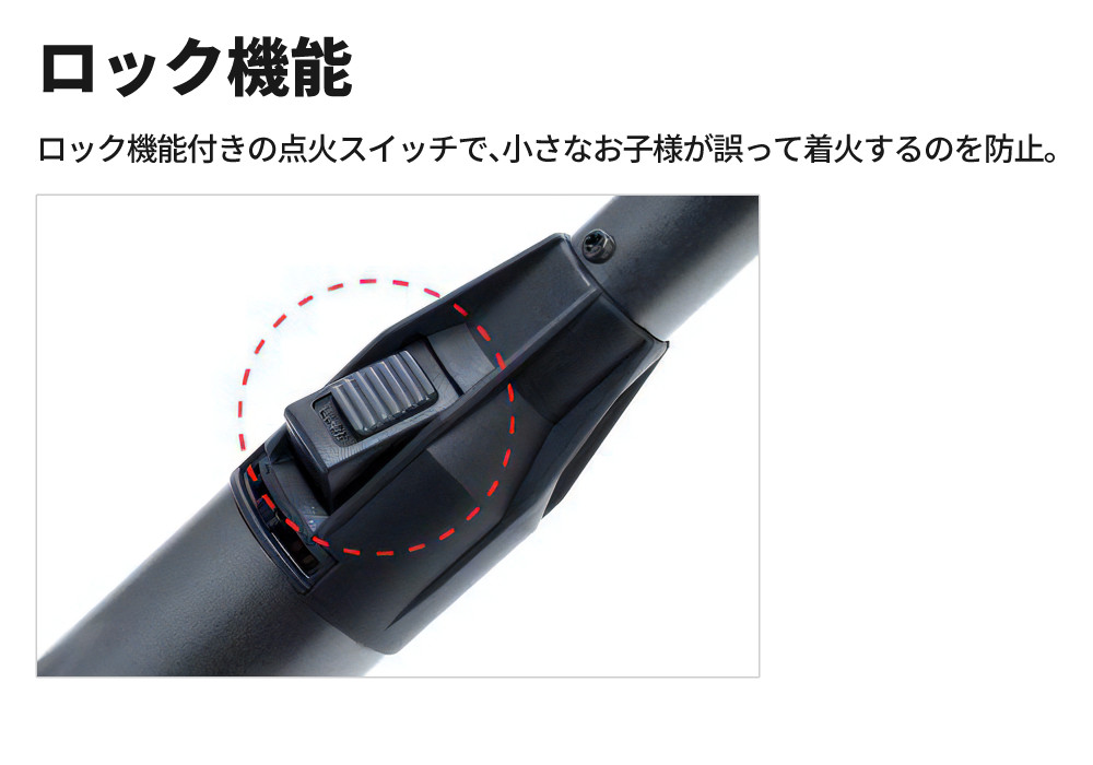 UNIFLAME（ユニフレーム） スティックターボII LTD ブラック ケース