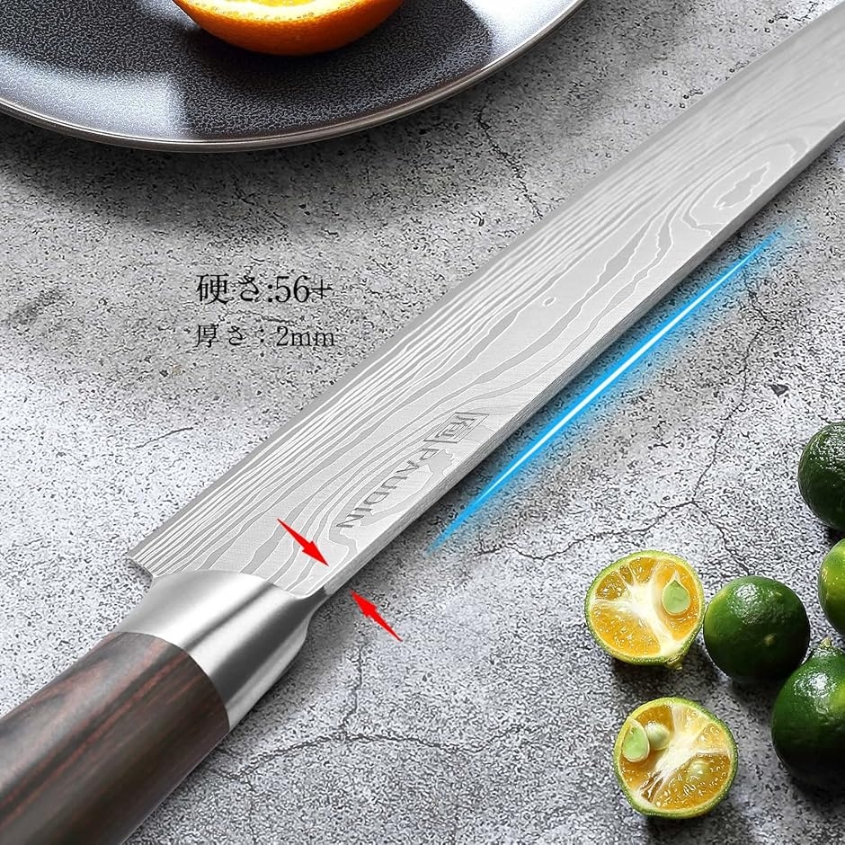 b*a様 【銘入】日本製 牛刀 直刃 木製ハンドル 楽天市場】【 ポイント