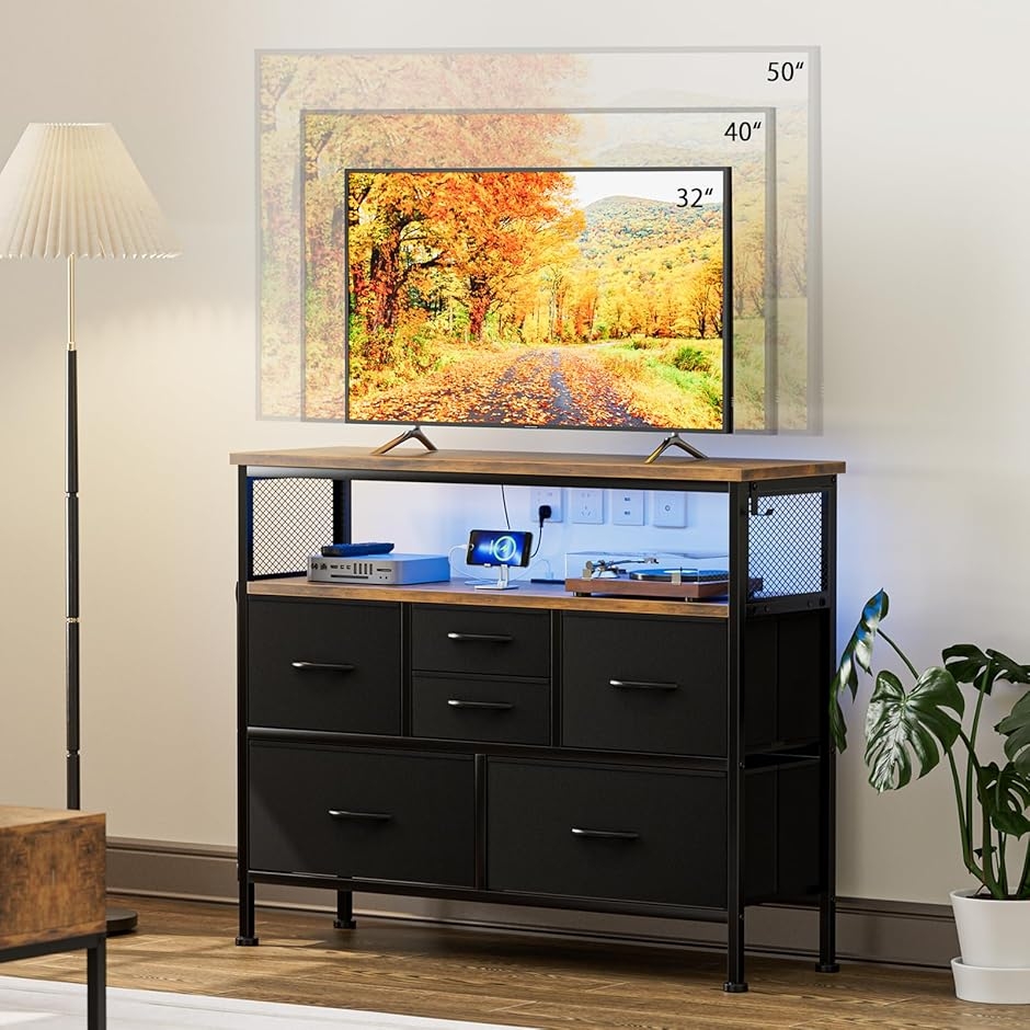 チェスト収納 箪笥 棚付き リビング収納チェストLEDライト付きおしゃれ