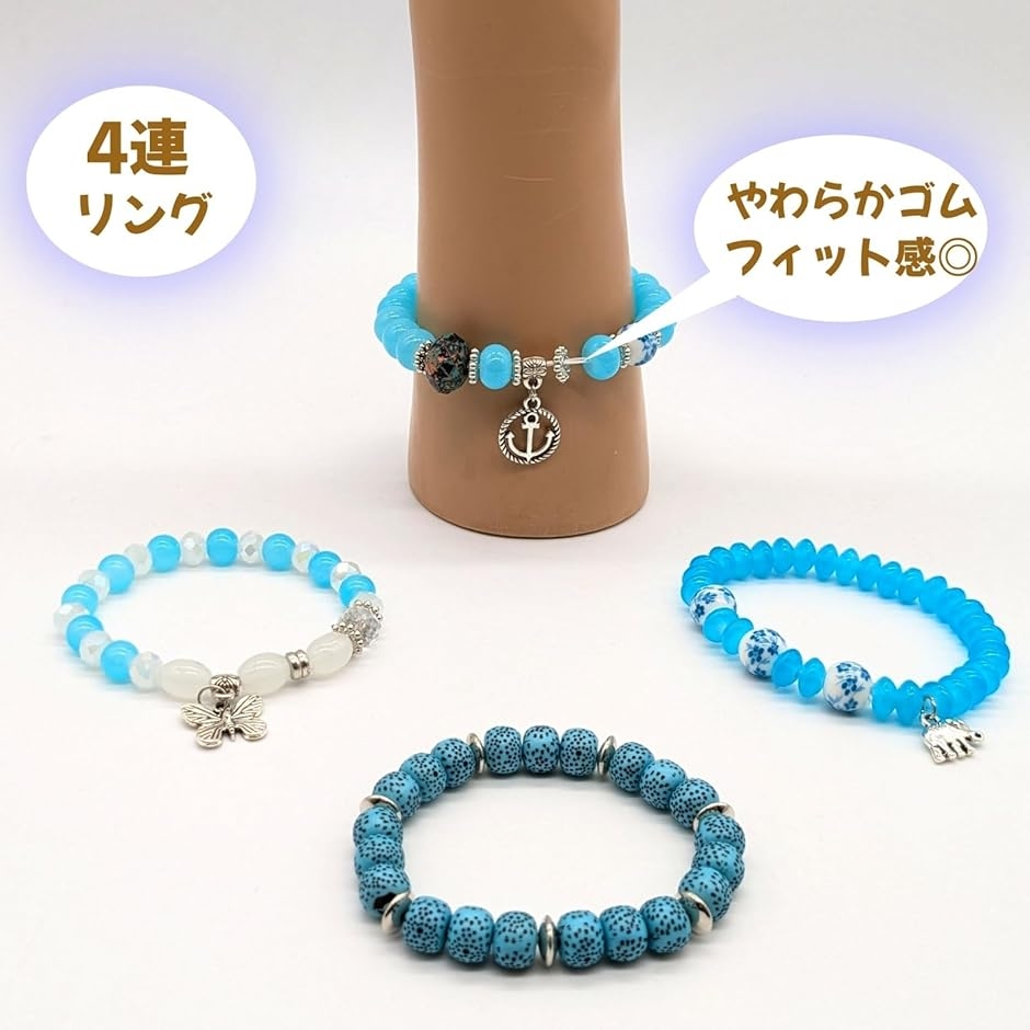 ブレスレット レディース ターコイズ ターコイズブルー 4連 バングル