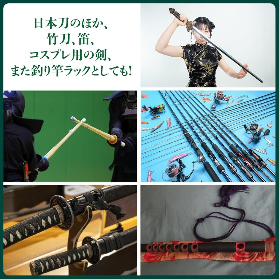 刀掛け 剣ホルダー 壁掛け式 アクリル 3本掛け 木製 飾り棚 模造刀