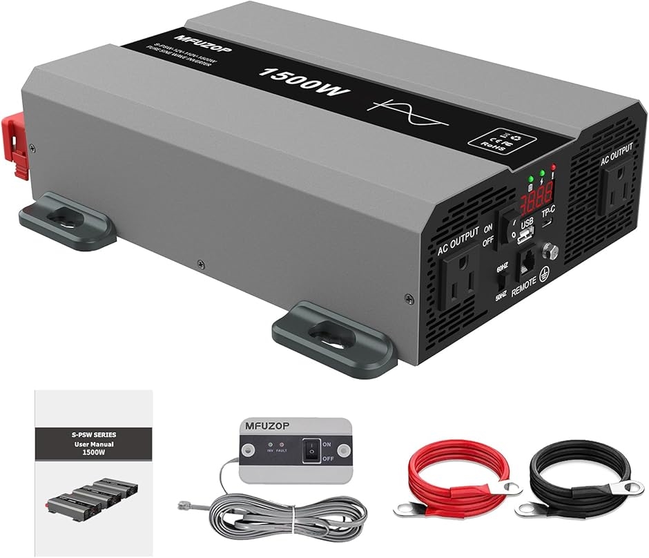 正弦波 車用コンバーター インバーター 1500w」の人気商品一覧 | 安い