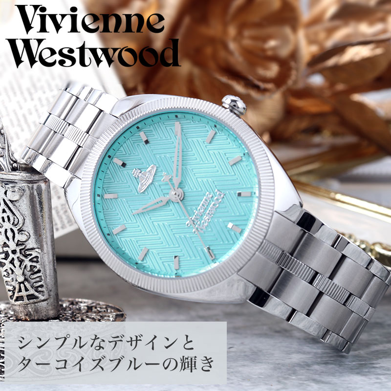 ヴィヴィアン ウエストウッド 腕時計 Vivienne Westwood 時計