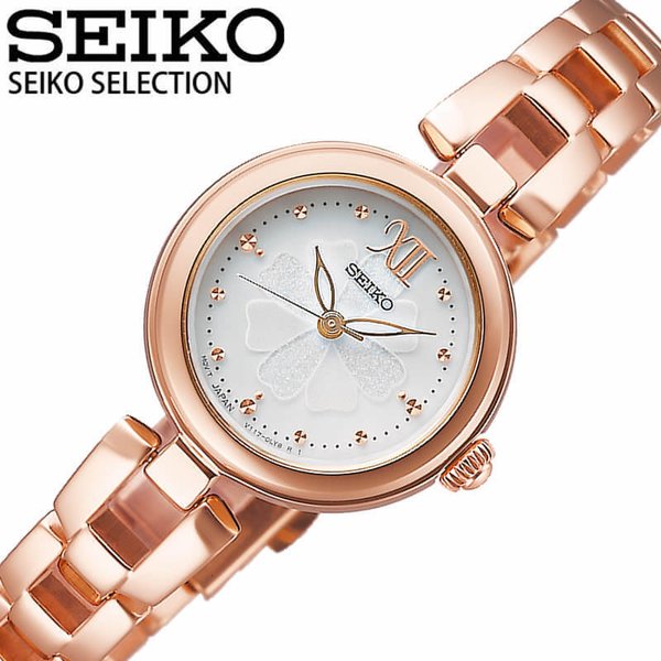 SEIKO SELECTION セイコー 腕時計 時計 セレクション 女性 向け