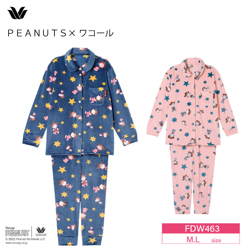 WACOAL（ワコール） PEANUTS×ワコール スヌーピー パジャマ FDW463 10