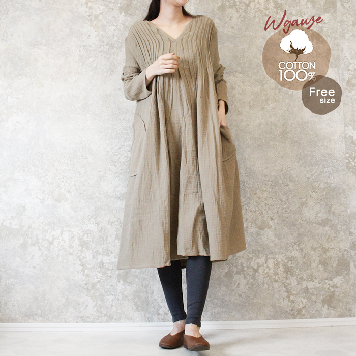 ワンピース ダブルガーゼ 綿100％ レディース ワンピ 無地 長袖 A