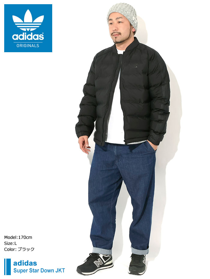 adidas Originals アディダス ジャケット メンズ スーパースター