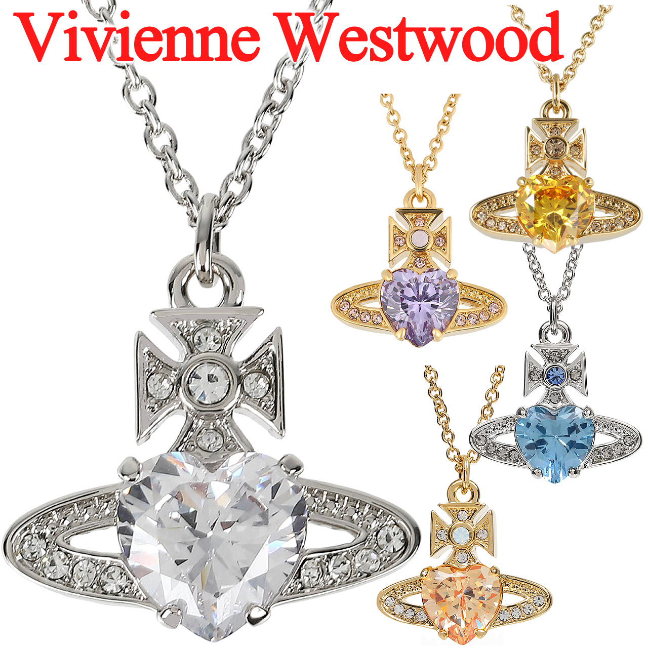 Vivienne Westwood（ヴィヴィアンウエストウッド） ネックレス