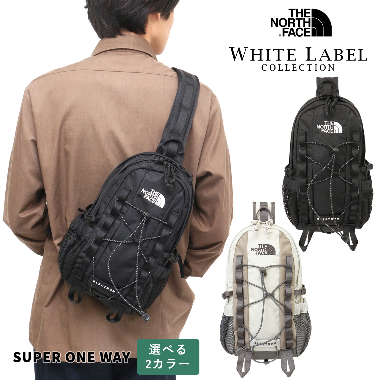 THE NORTH FACE（ザ ノースフェイス） バッグ ワンショルダーバッグ