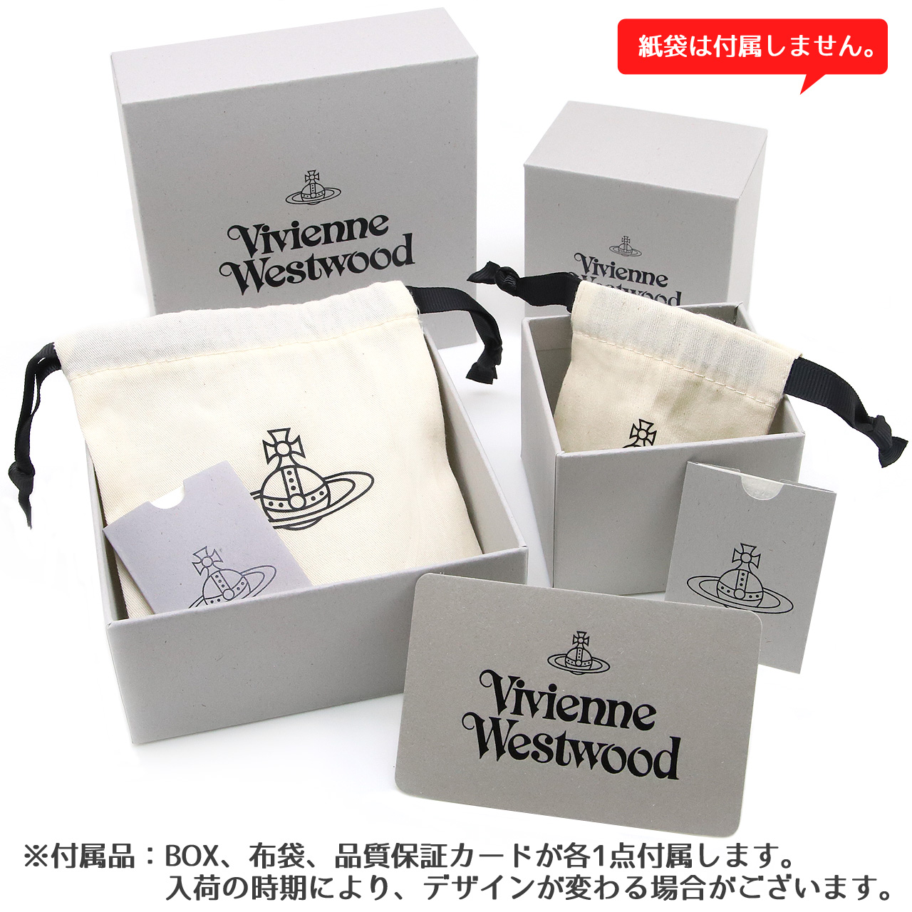 Vivienne Westwood（ヴィヴィアンウエストウッド） ピアス メンズ