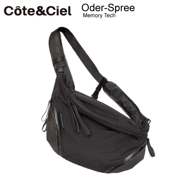 Cote&Ciel（コートエシエル） Cote＆Ciel Oder-Spree MEMORY TECH