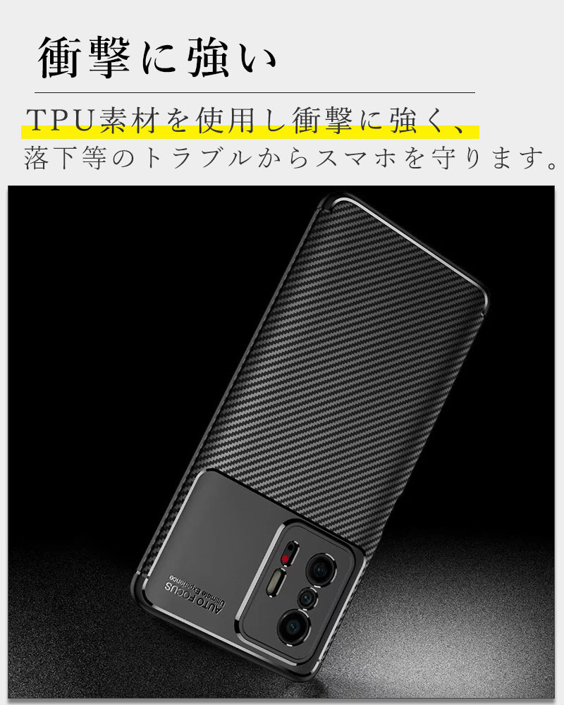 Xiaomi 11Tケース TPUケース 11 T Proケース 極薄 シャオミ11 プロ