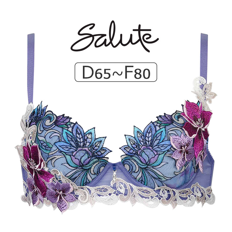 ワコール(wacoal) サルート(SALUTE) p-up ブラジャー | 通販・人気