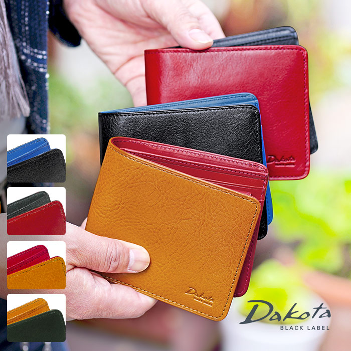 Dakota（ダコタ） ブラックレーベル 二つ折り財布 キャーロ メンズ