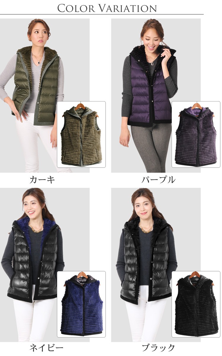 sankyo shokai（三京商会） ［期間限定価格］レッキス＆ ダウン ベスト