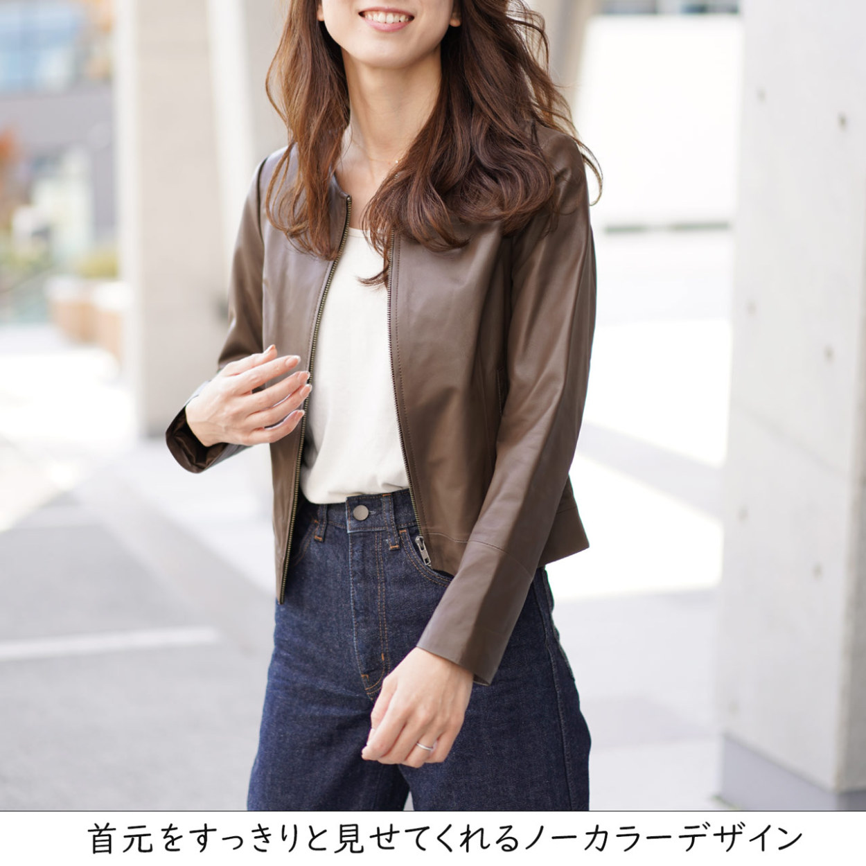 セオリーリュクス ノーカラーレザージャケット ブラウン ベージュ 38