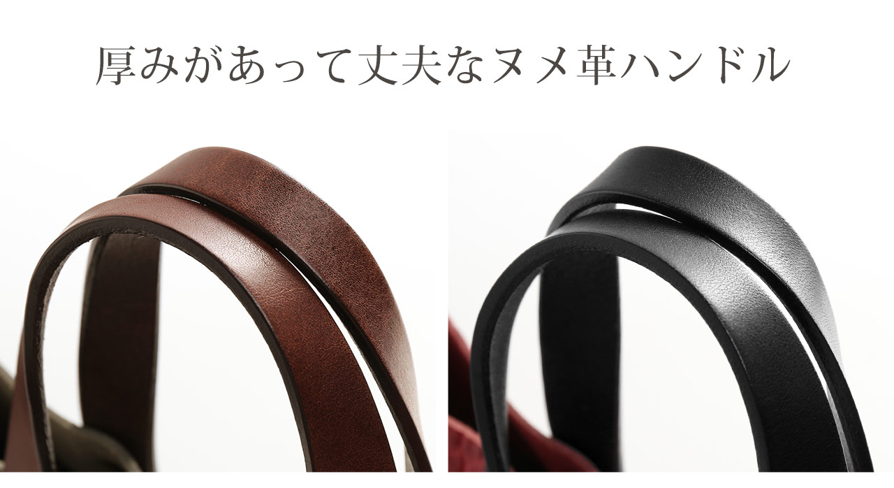 HALEINE（アレンヌ） 小さいバッグ メンズ 牛革 日本製 ミニバッグ 黒