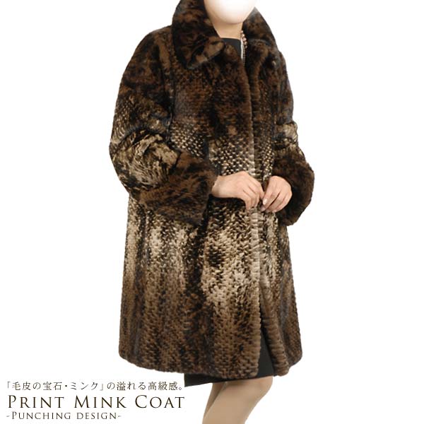 sankyo shokai（三京商会） ＜爆買＞ファー/(ファー コート)(ファー