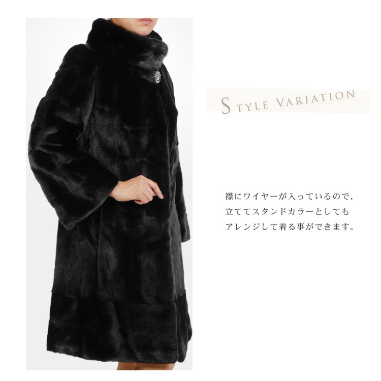 sankyo shokai（三京商会） 毛皮/プラクト ウィーゼル コート ミンク