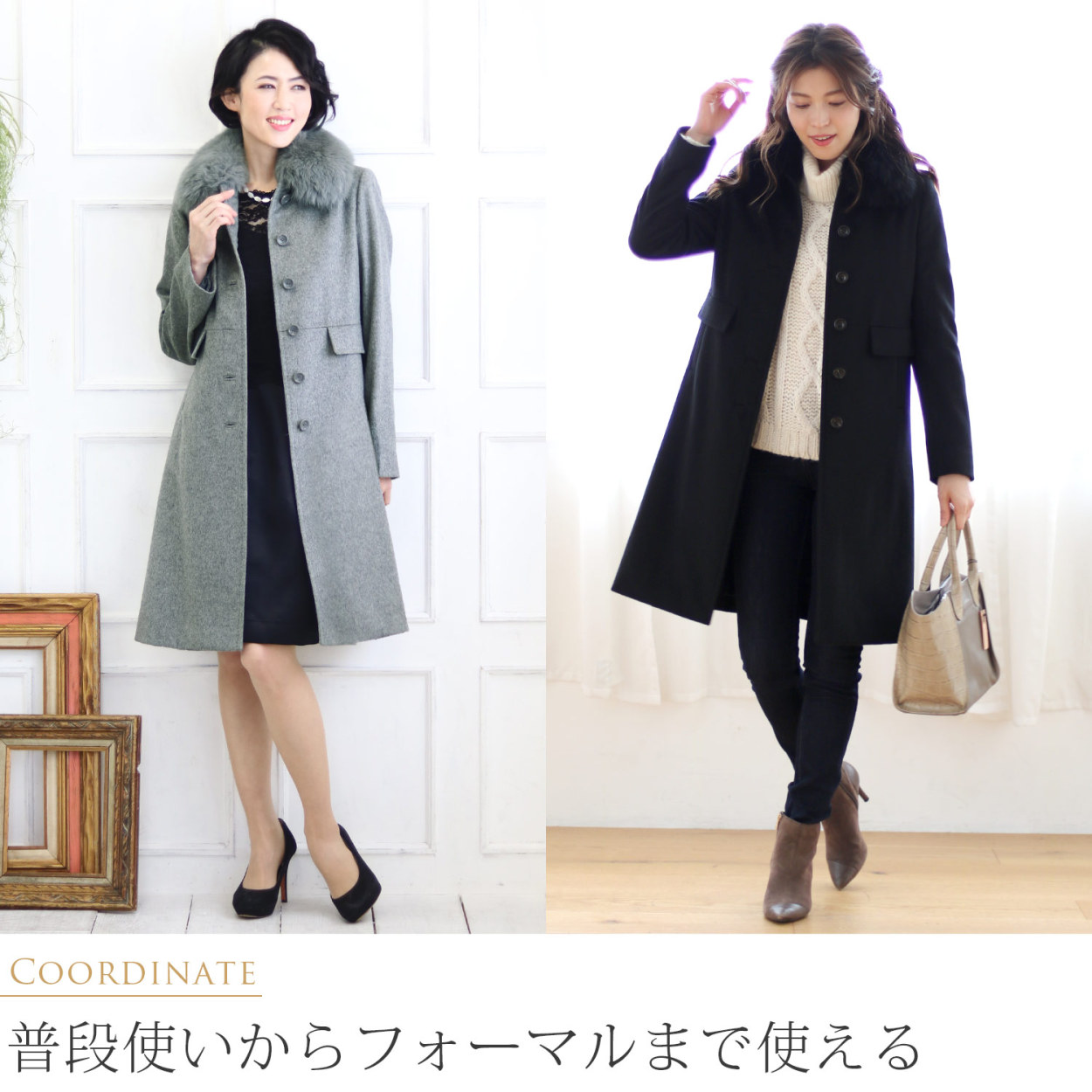 sankyo shokai（三京商会） ＜爆買＞[10%offクーポン]カシミヤ コート