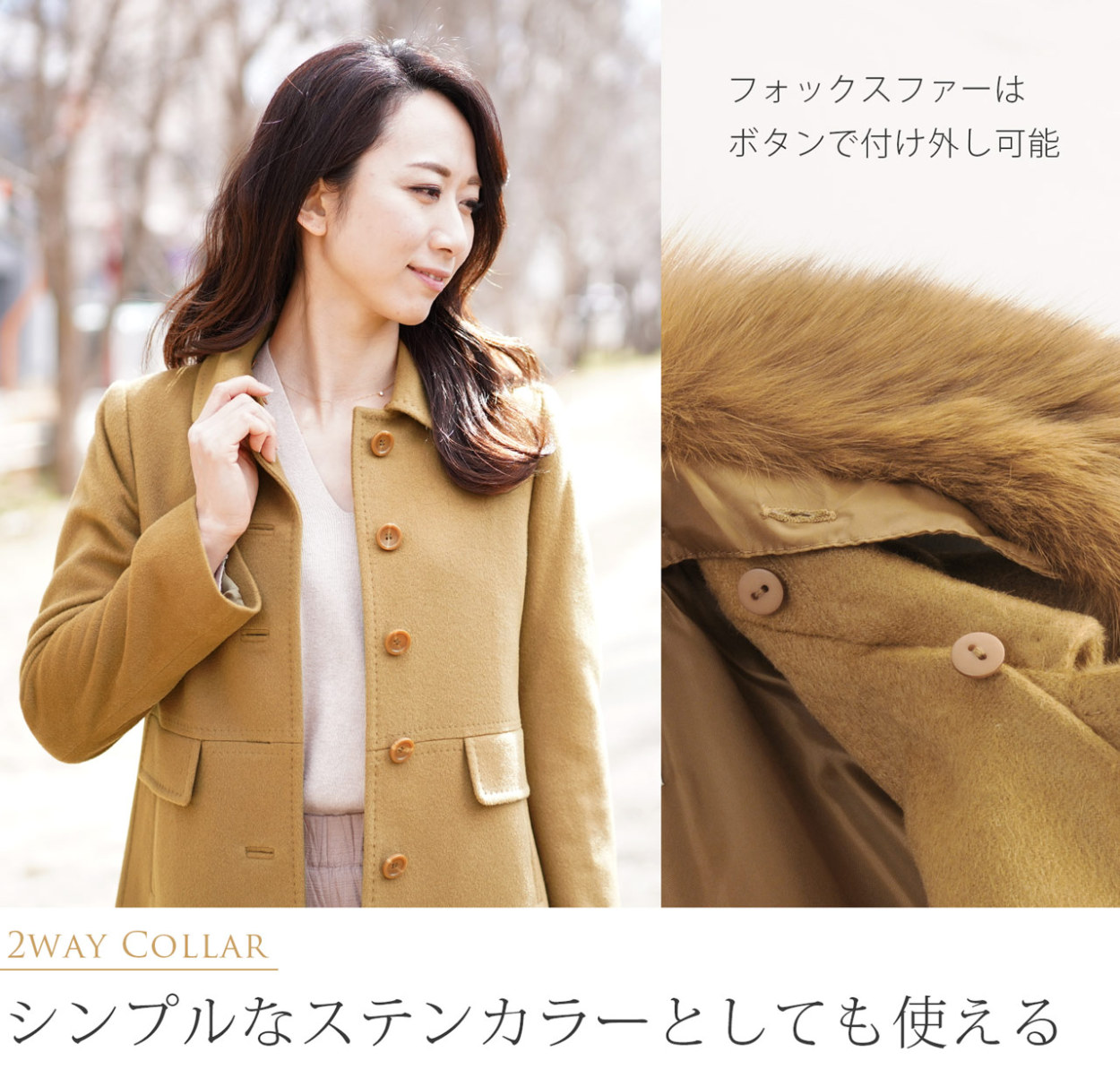 sankyo shokai（三京商会） ＜爆買＞[10%offクーポン]カシミヤ コート