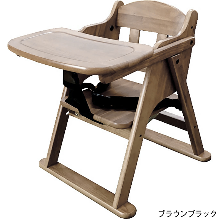 ティンバーローチェア ベビーチェア 折りたたみ ローチェア キッズ