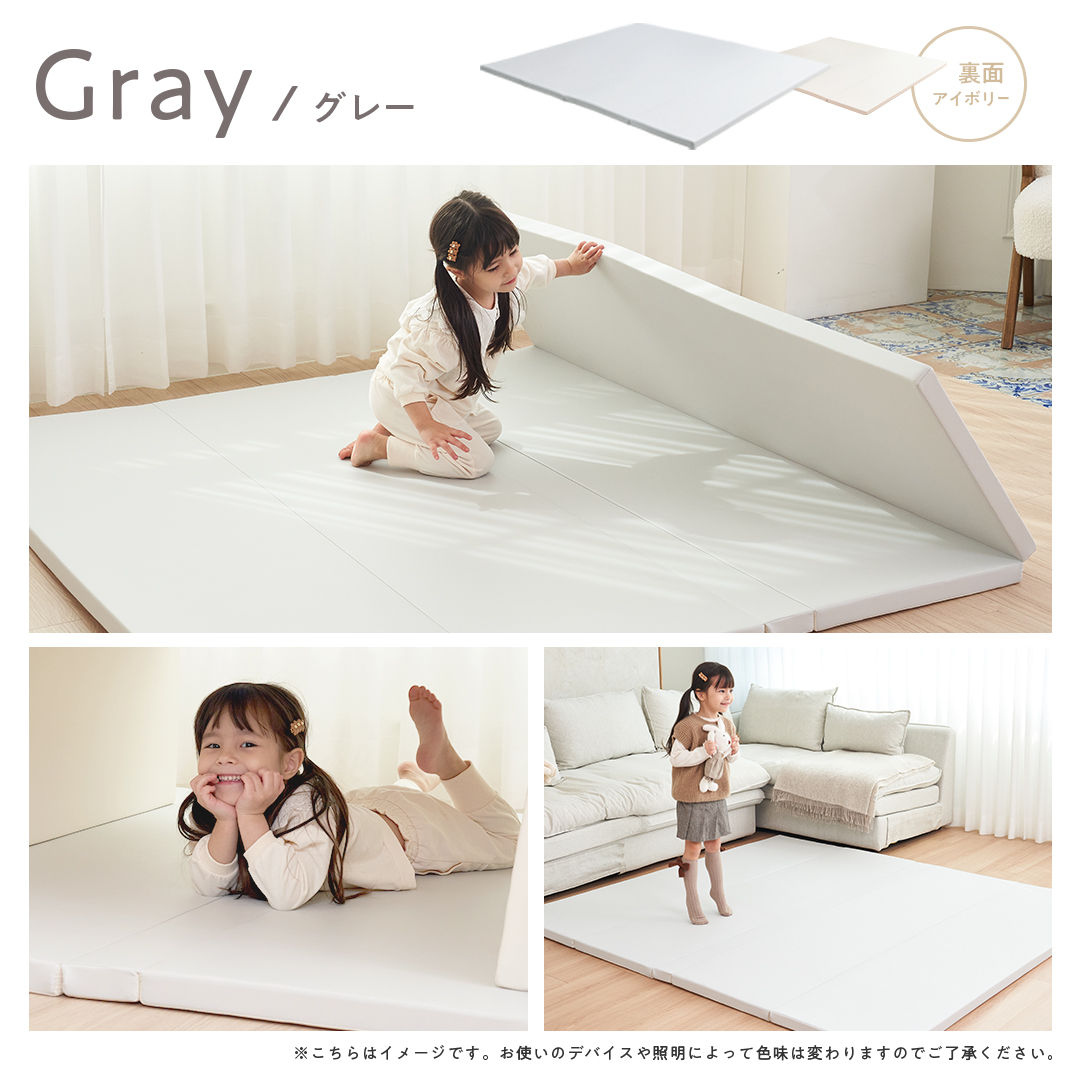 popomi（ポポミ） ＼ストアP15倍／ プレイマット ベビー 抗菌