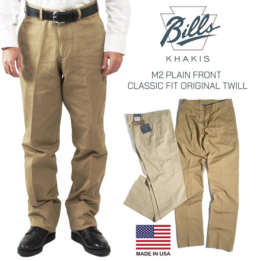 BILLS KHAKIS（ビルズカーキ） BILLS KHAKIS M2 チノパンツ