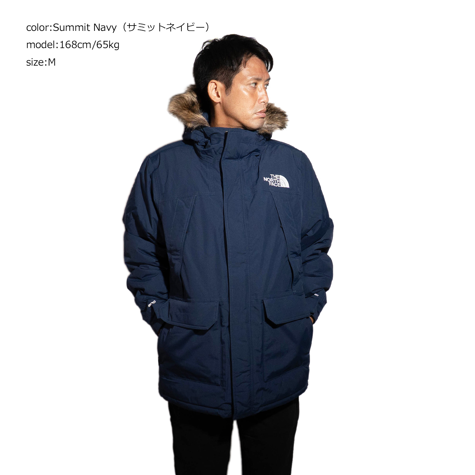 THE NORTH FACE（ザ ノースフェイス） マクマード パーカ ｜ ダウン