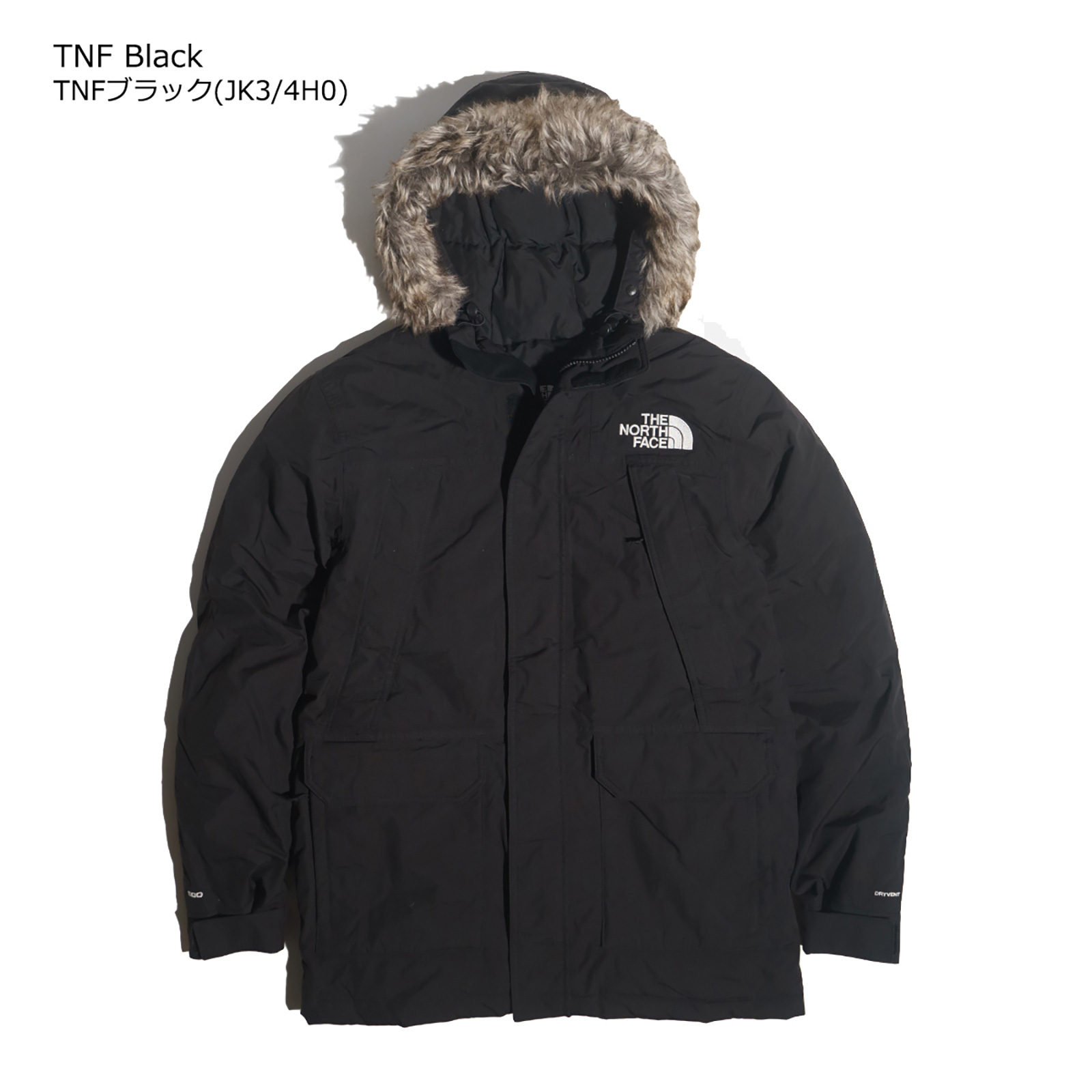 THE NORTH FACE（ザ ノースフェイス） マクマード パーカ ｜ ダウン