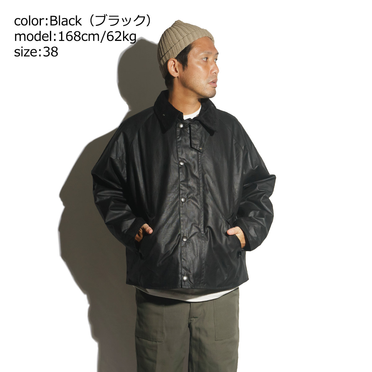 Barbour（バブアー） バブア トランスポートワックスジャケット