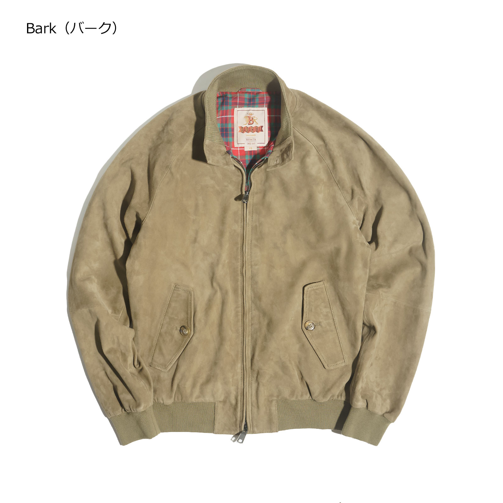 BARACUTA（バラクータ） スエードレザー G9 クラッシック ハリントン