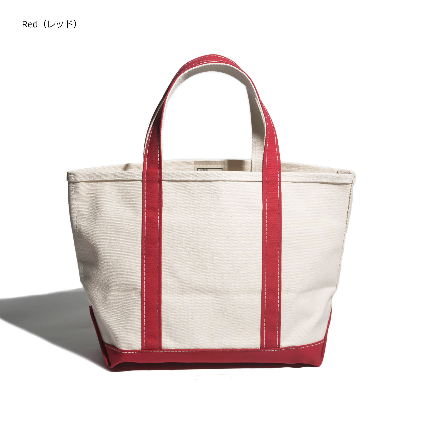 L.L.Bean（エルエルビーン） 【並行輸入品 本国企画】LLビーン ボート