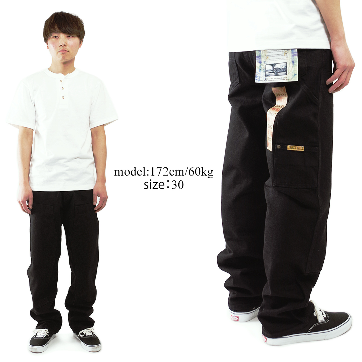 PRISON BLUES（プリズンブルース） ダブルニーワークジーンズ リンスド