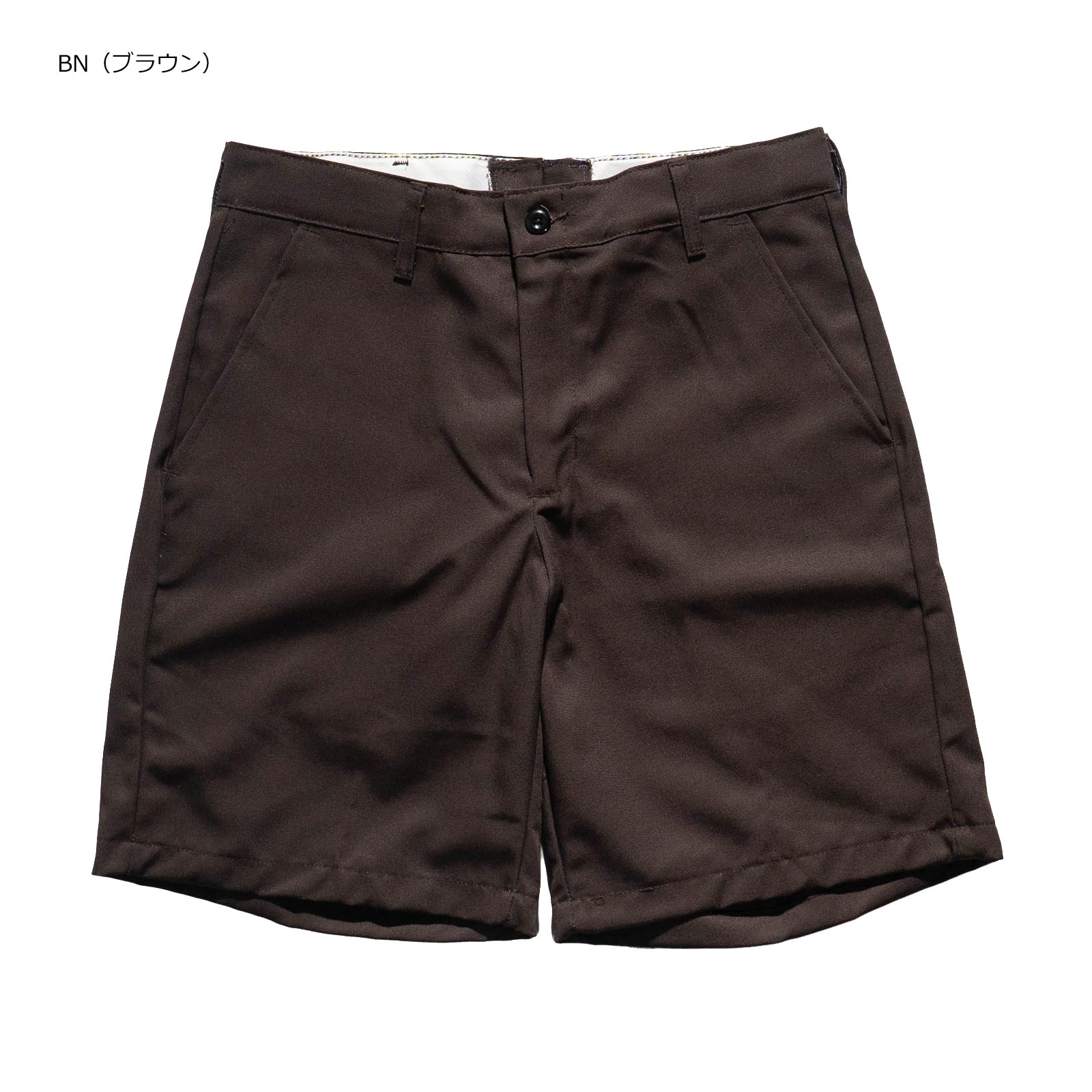 RED KAP（レッドキャップ） #PT26 プレーンフロント ワークショーツ