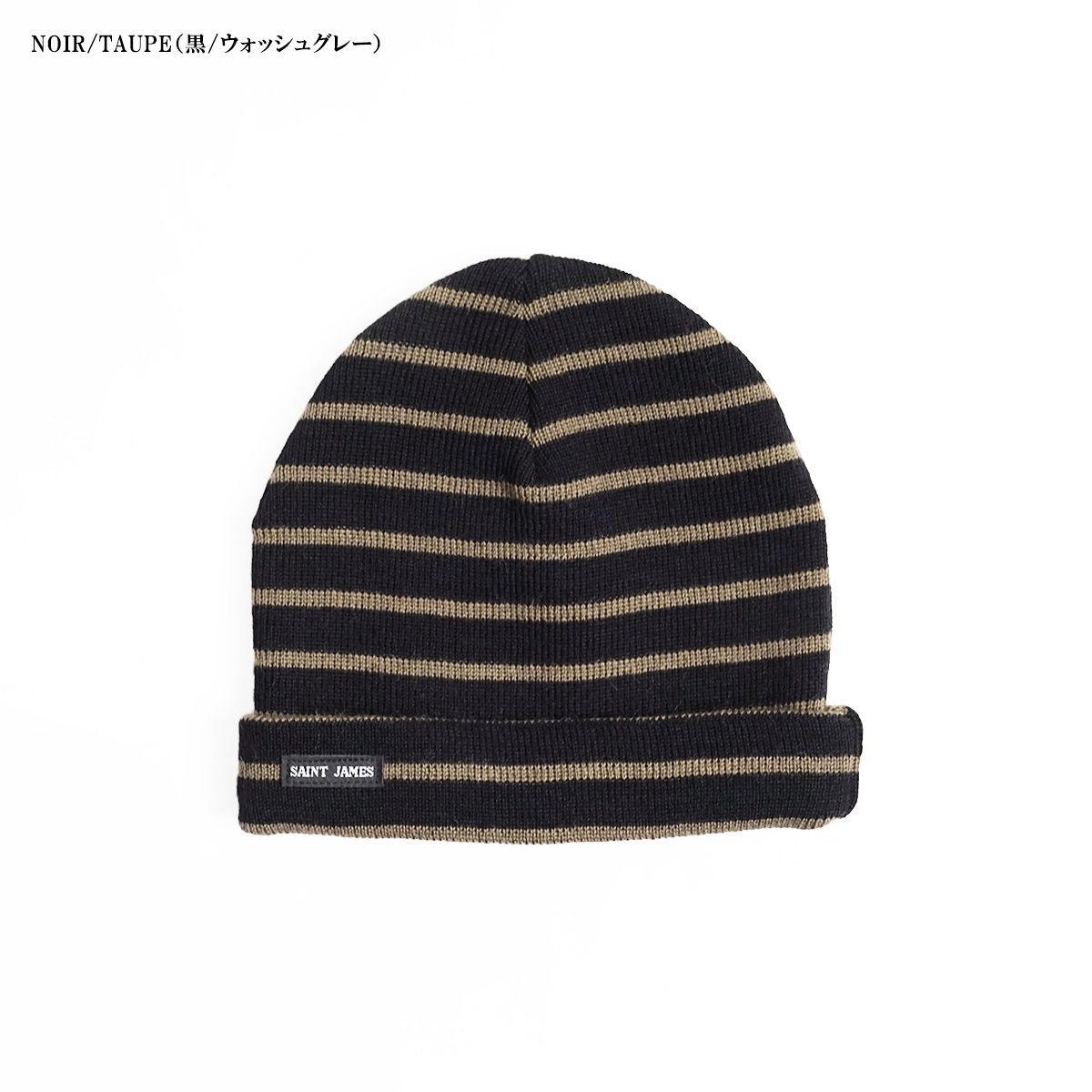 SAINT JAMES（セントジェームス） 【並行輸入品 本国企画】セント