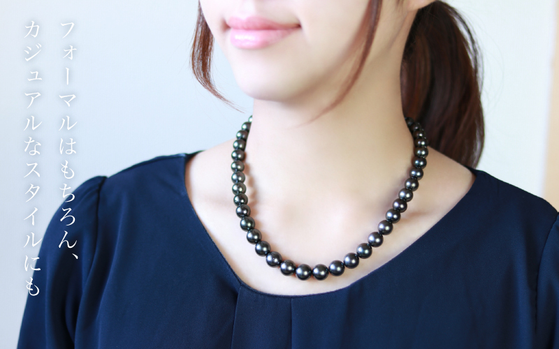 Jeweluce（ジュエルーチェ） 黒蝶真珠 8.0-10.0mm グラデーション