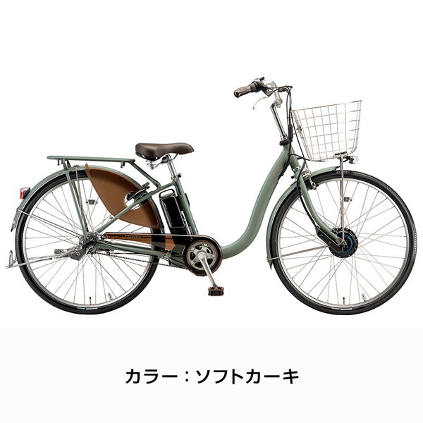 BRIDGESTONE（ブリヂストン） ((ボーナスストア+5％_2/27-3/1)) 電動